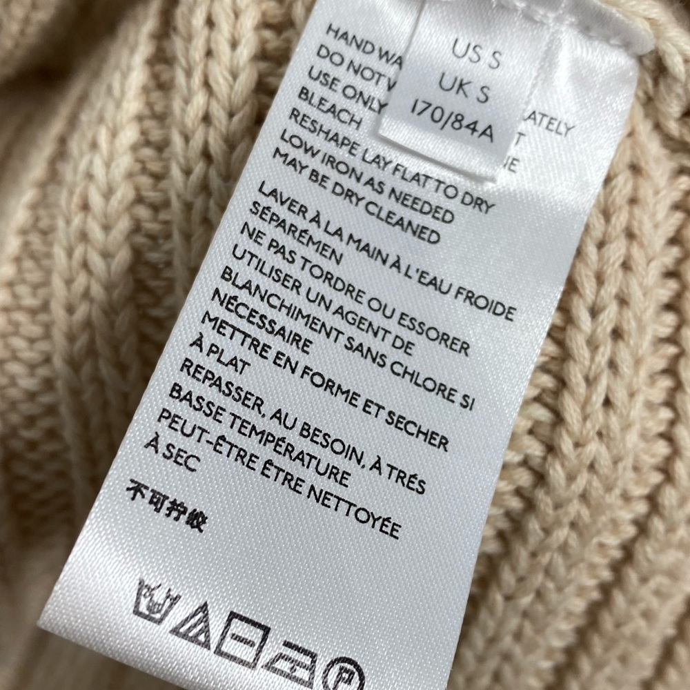 Urban Outfitters Open Front Knit Sweater Beige - Picture 5 of 9